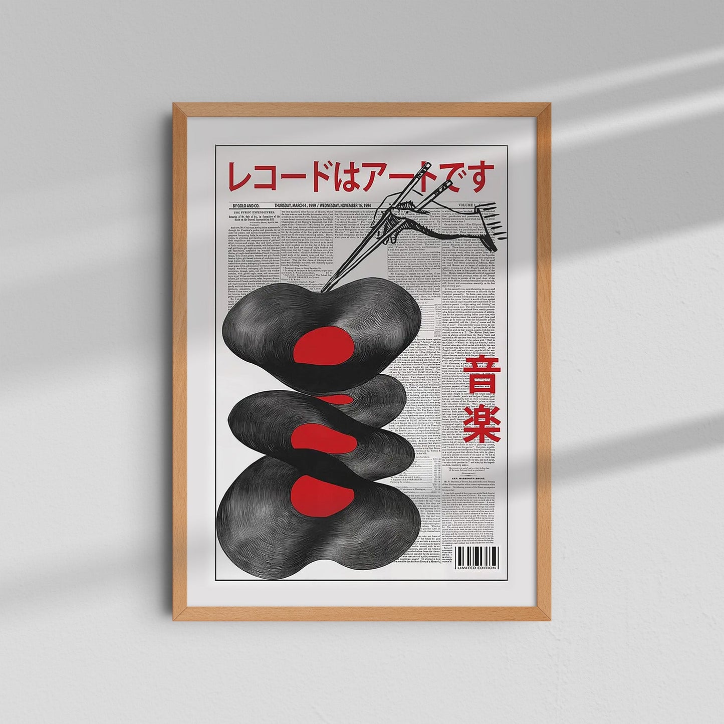 Japan Disco