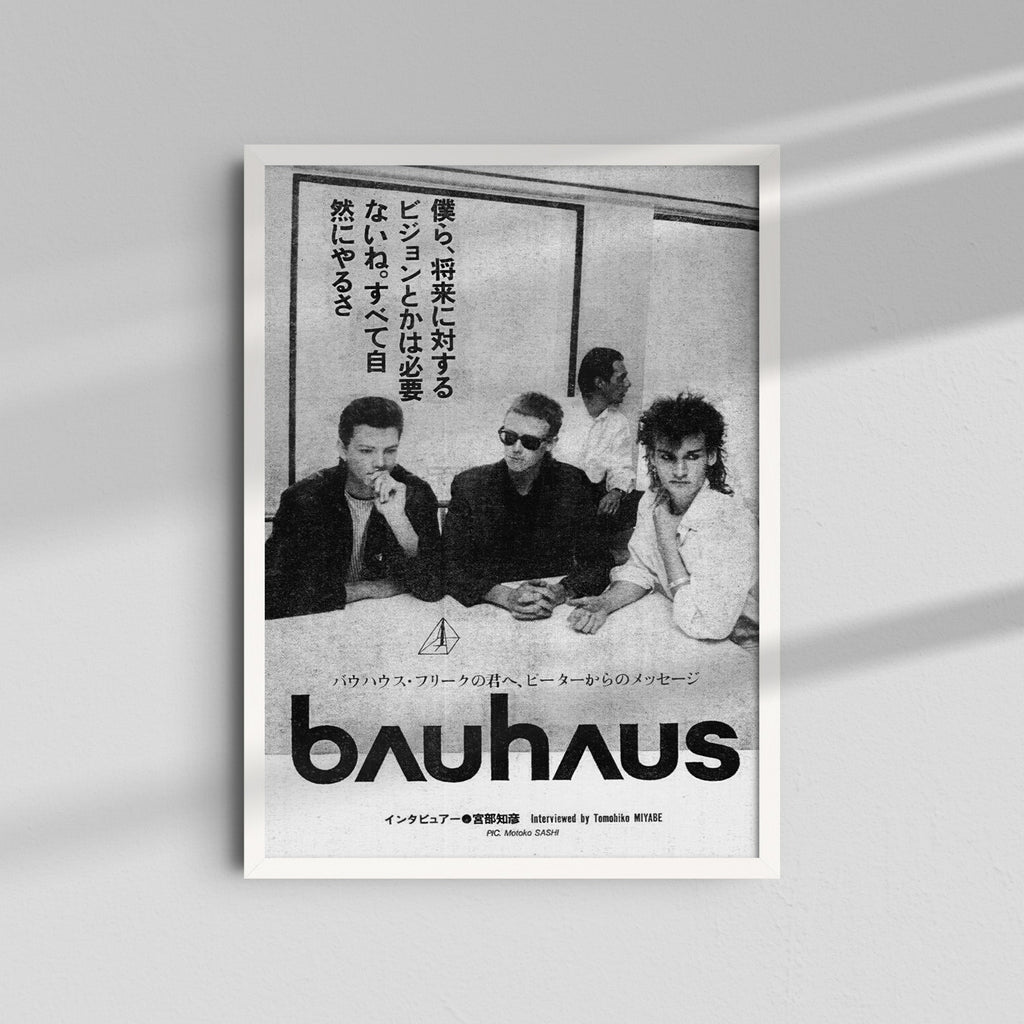 Bauhaus - Black and White Poster