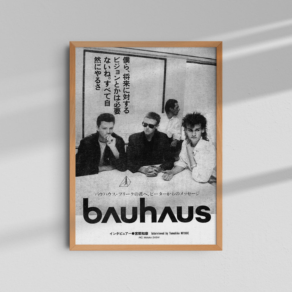 Bauhaus - Black and White Poster