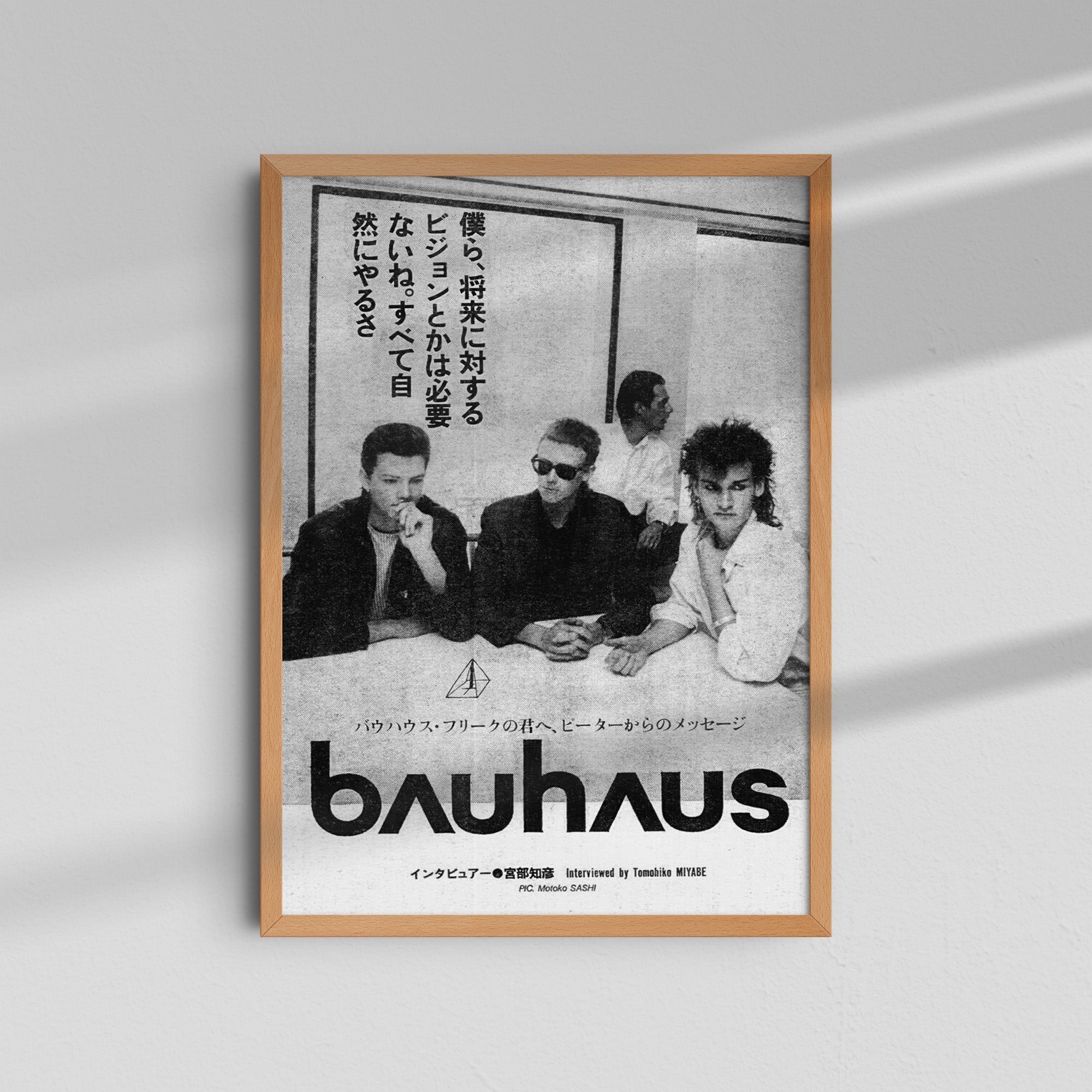 Bauhaus - Black and White Poster