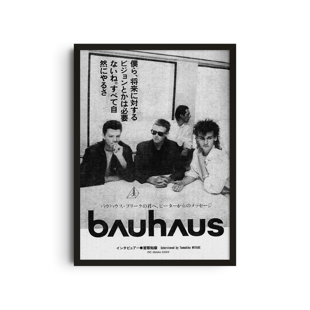 Bauhaus - Black and White Poster