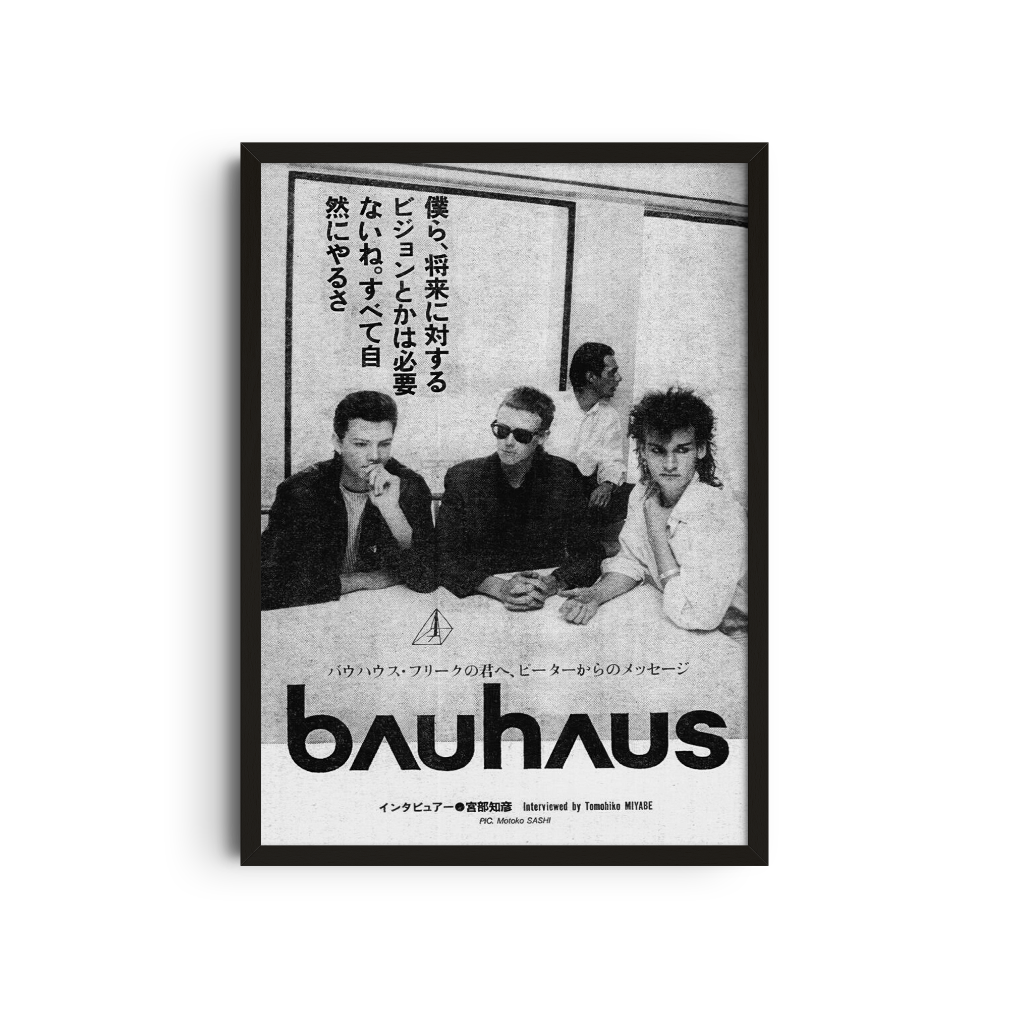 Bauhaus - Black and White Poster