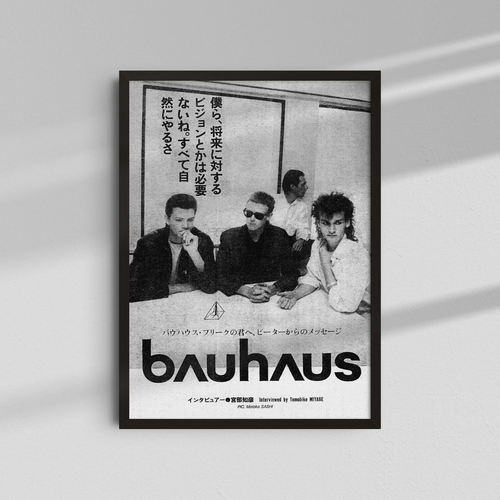 Bauhaus - Black and White Poster