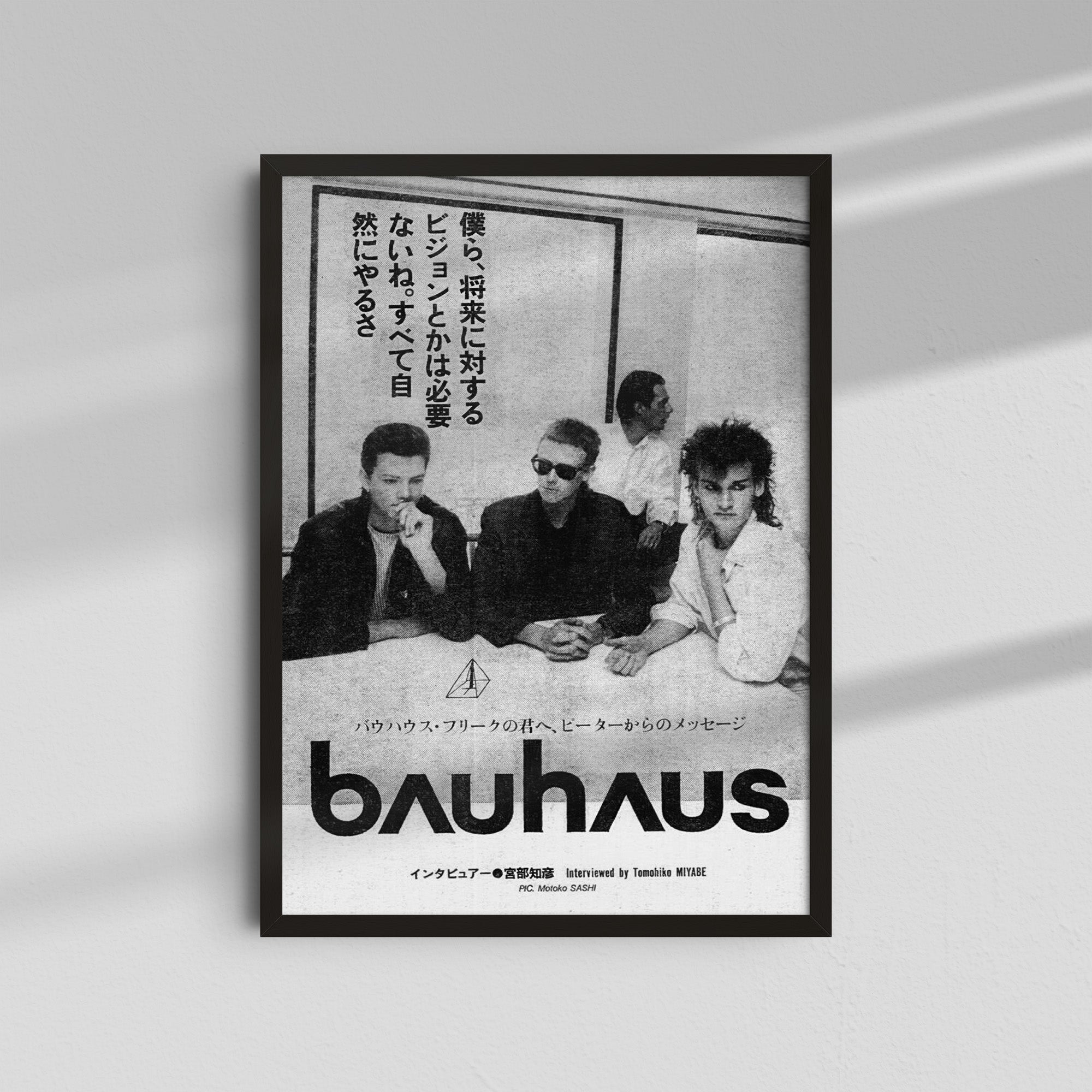 Bauhaus - Black and White Poster