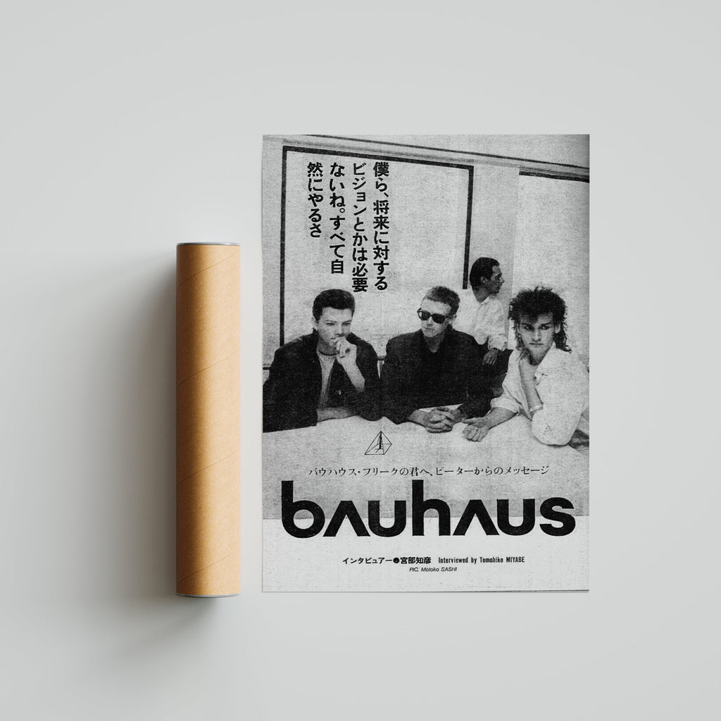 Bauhaus - Black and White Poster