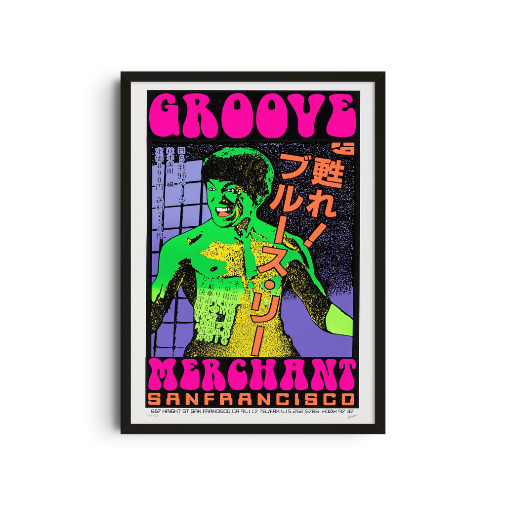 Groove Merchant - San Francisco