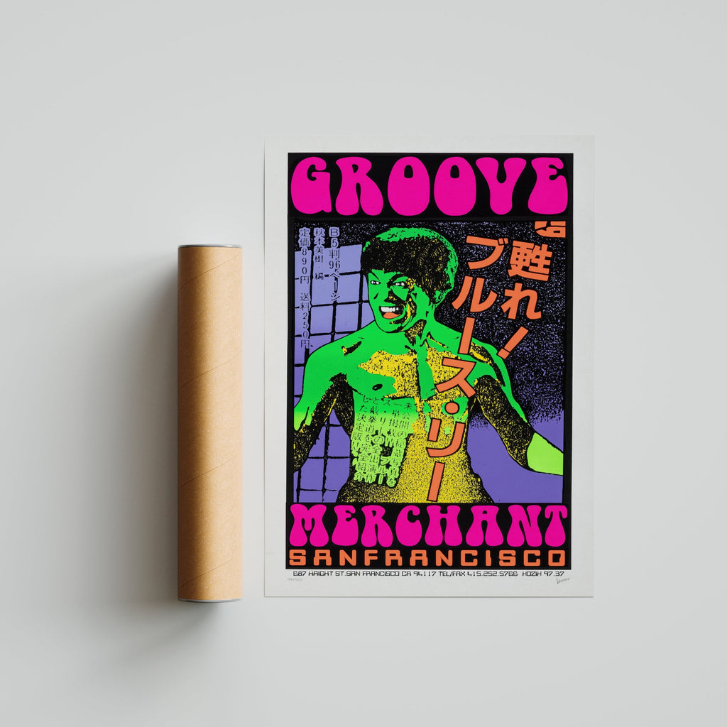 Groove Merchant - San Francisco