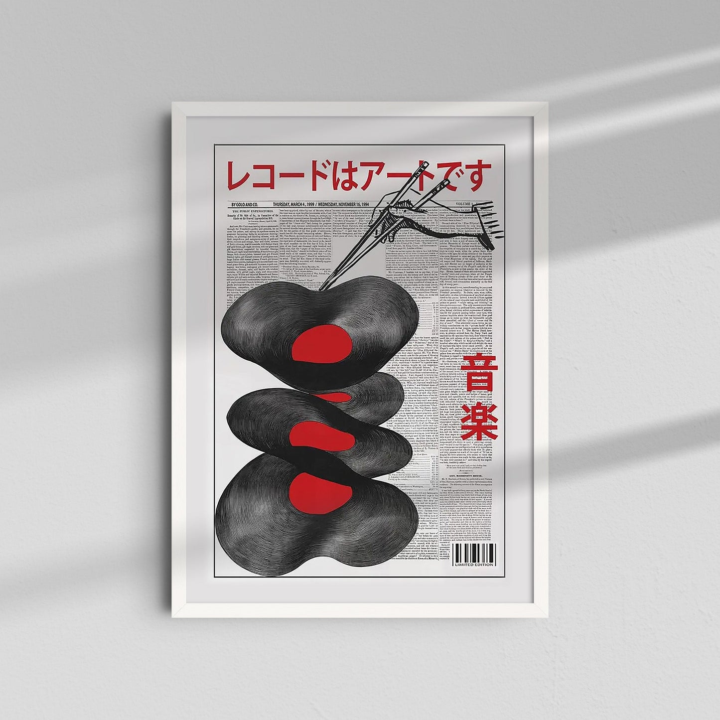 Japan Disco