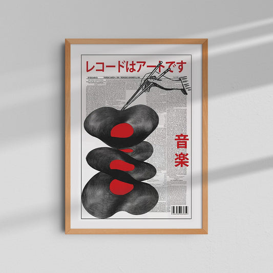 Japan Disco