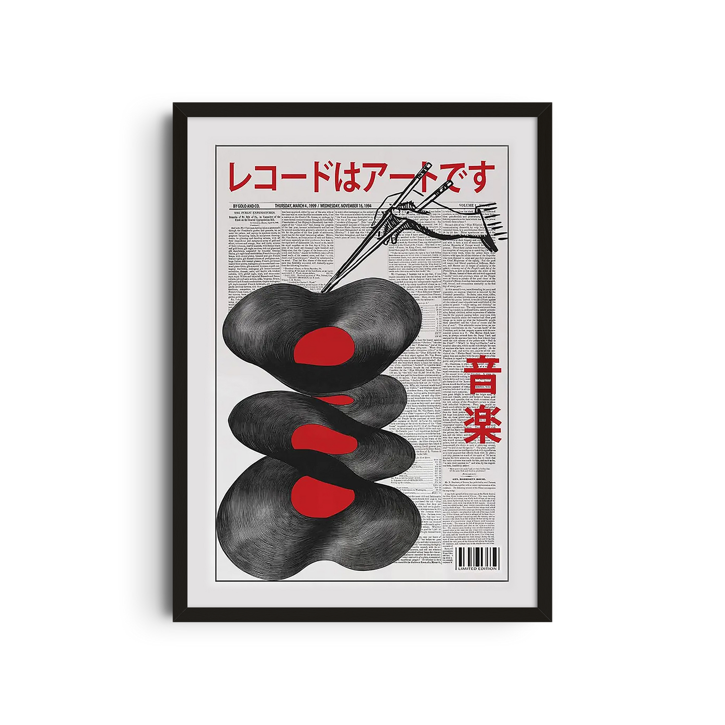Japan Disco