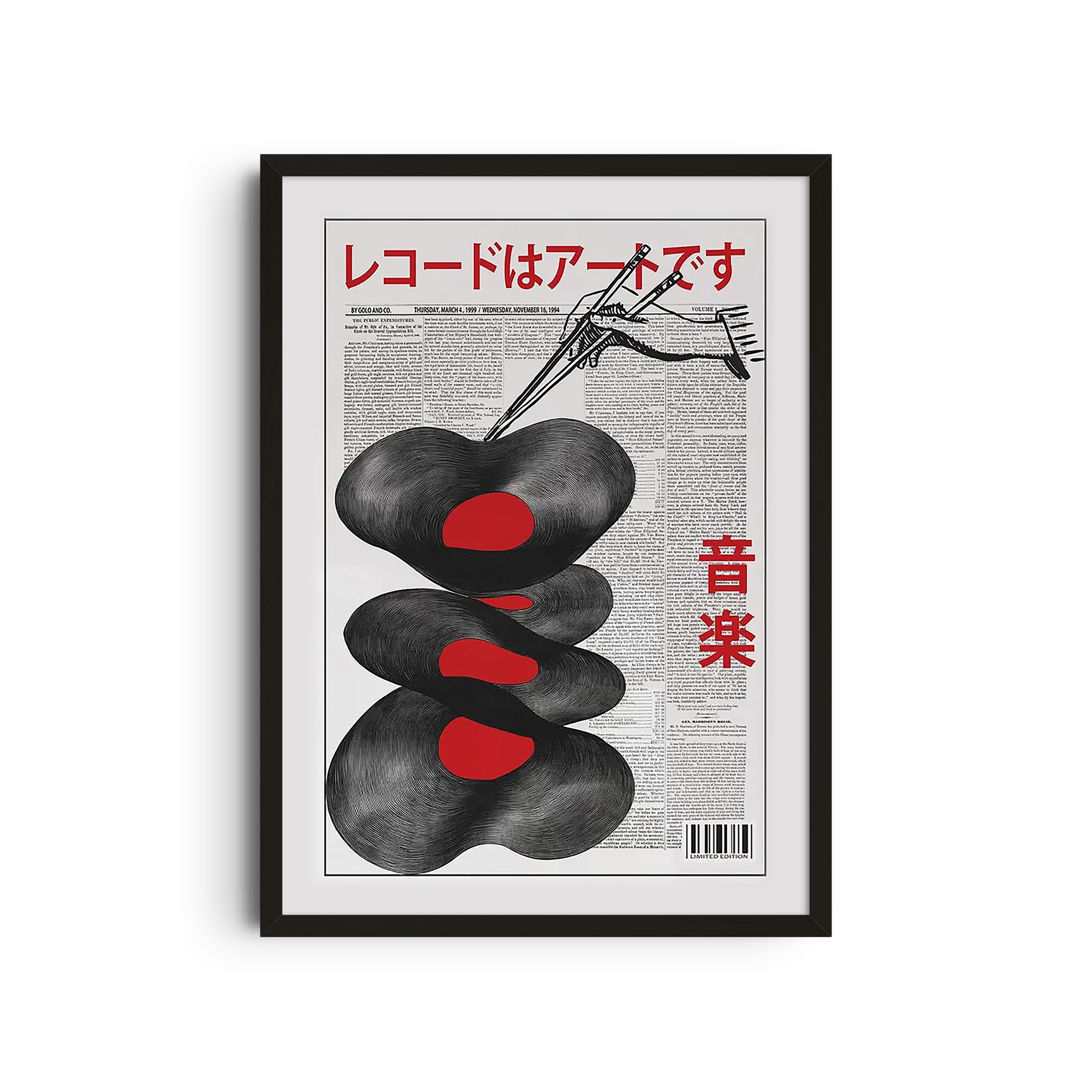 Japan Disco
