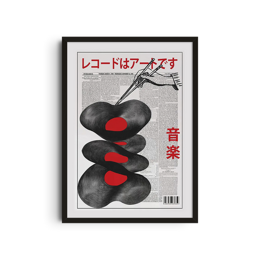 Japan Disco