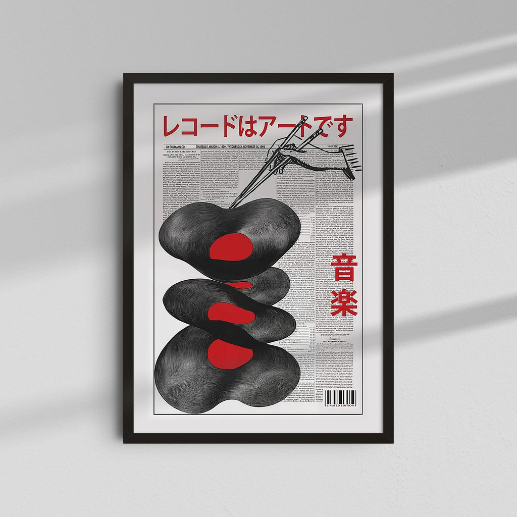 Japan Disco