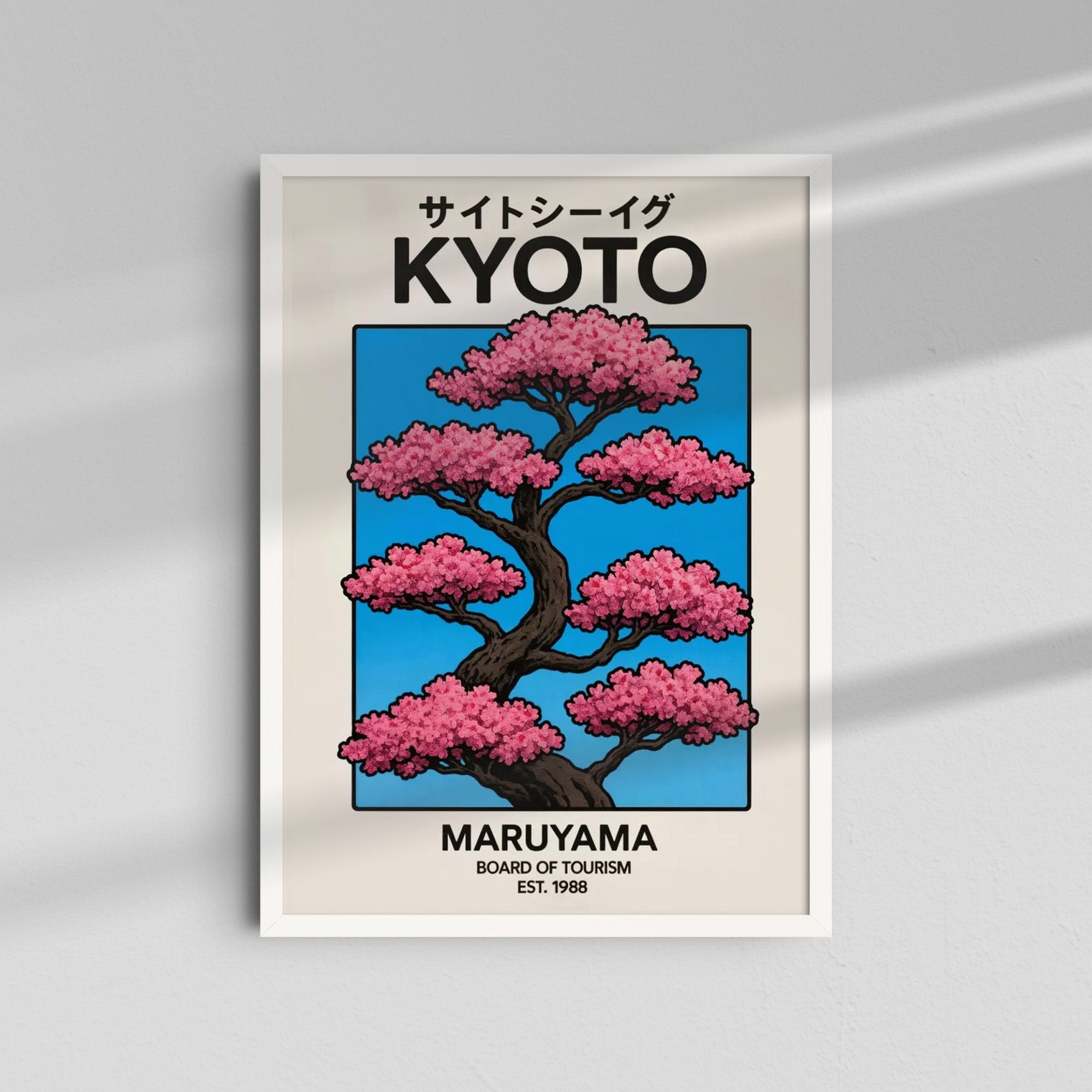 Kyoto