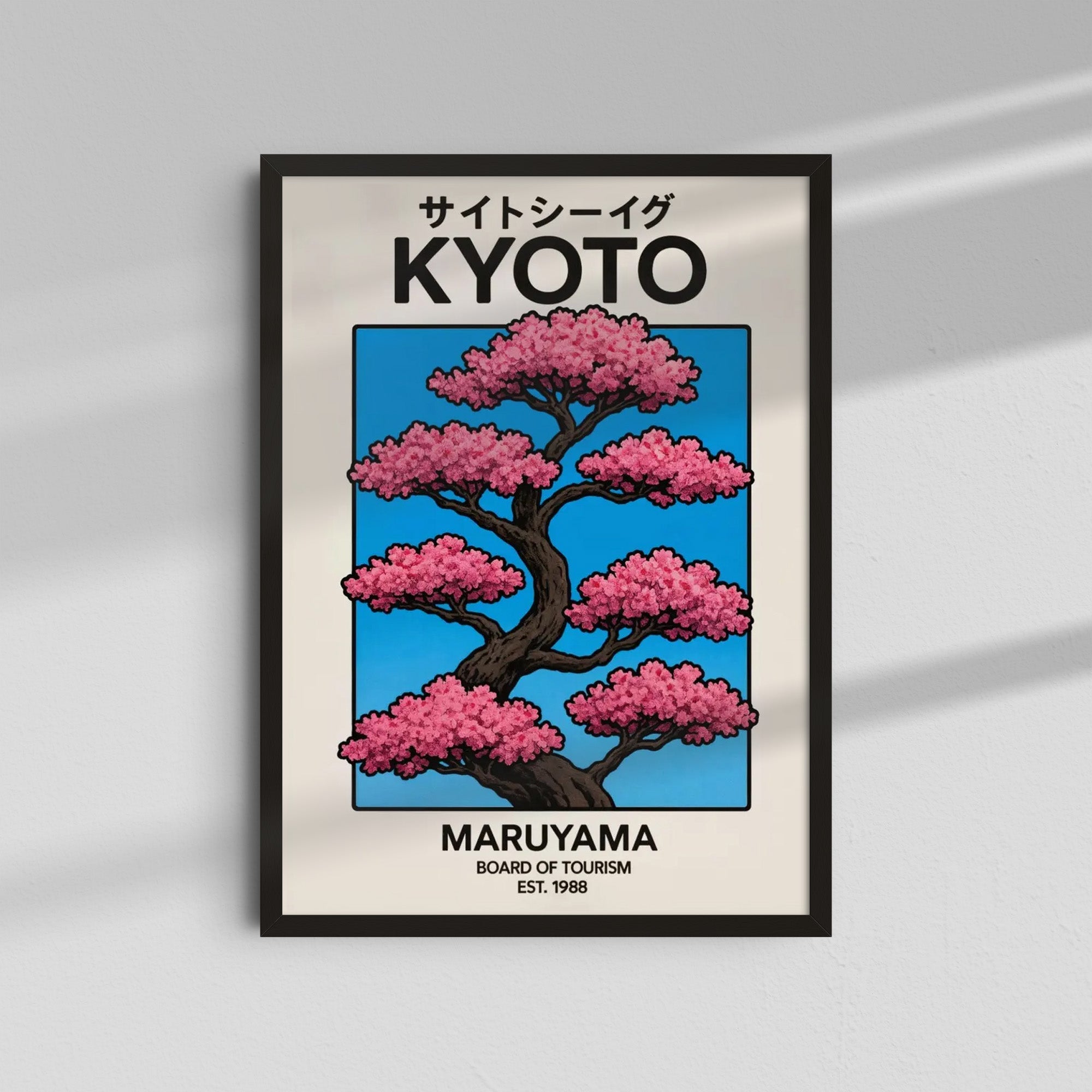 Kyoto