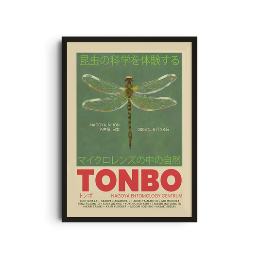 Tonbo